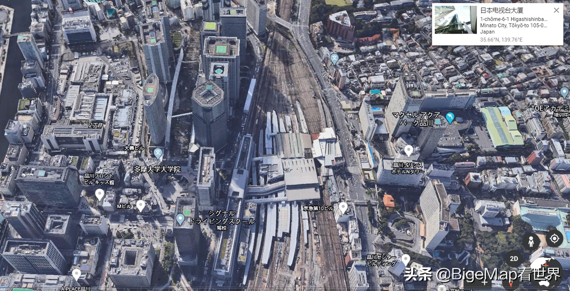 谷歌地球中国卫星视频,谷歌地球卫星影像数据