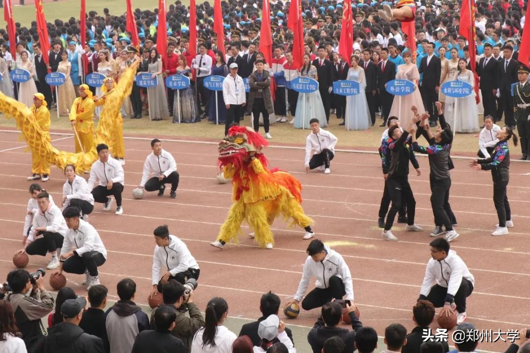震撼来袭！郑州大学2019年阳光体育运动会盛大开幕