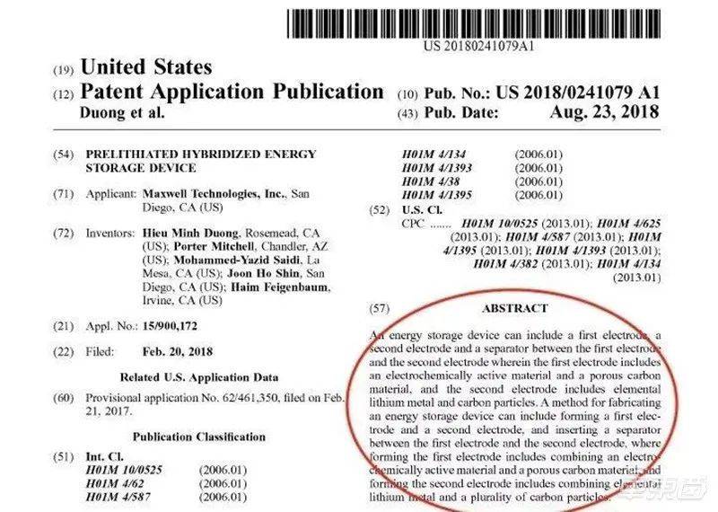 特斯拉电池是自研吗,特斯拉自产电池供应链