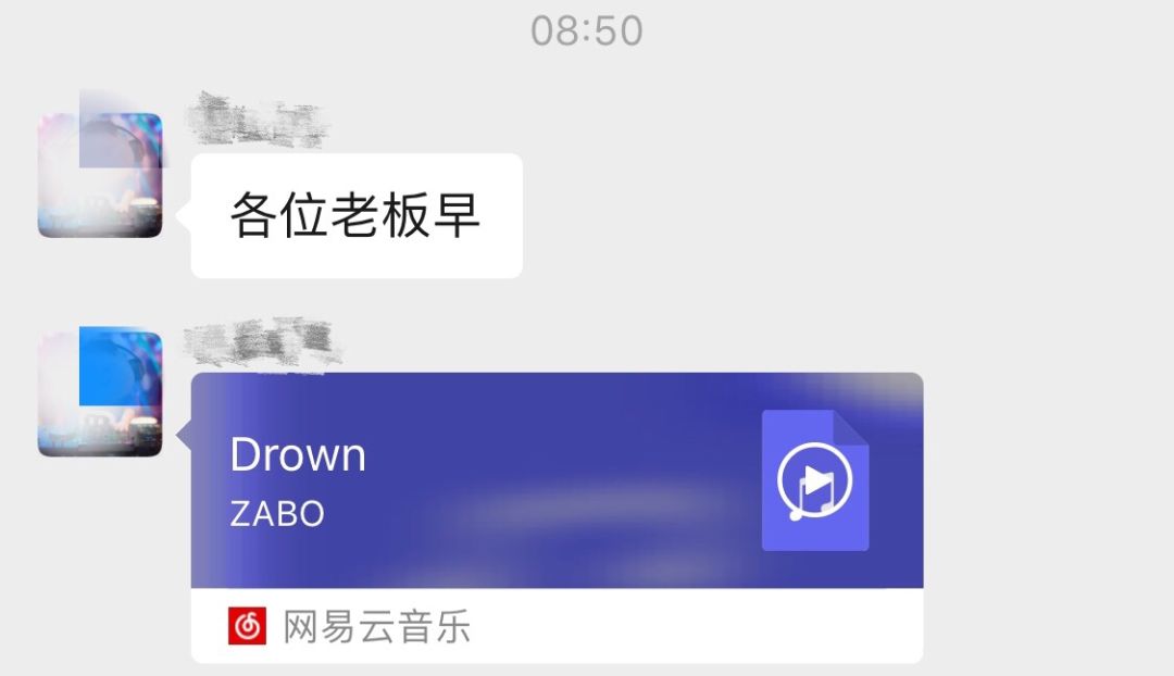 电音群成员分类研究报告,你是电音群中的哪类人?