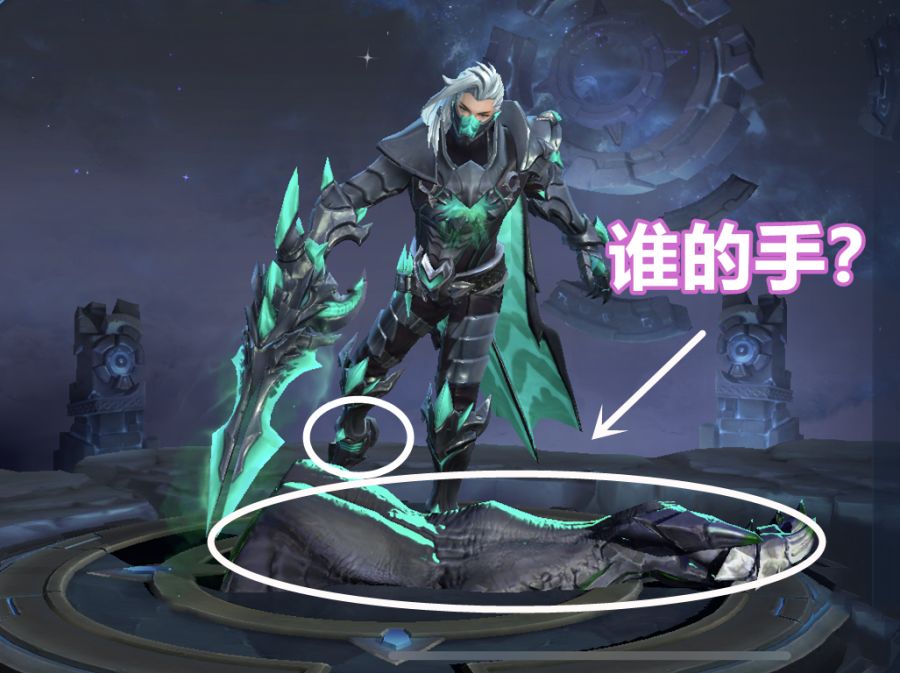 暗影猎兽者兰陵王翻盘,暗影猎兽者猎的什么兽