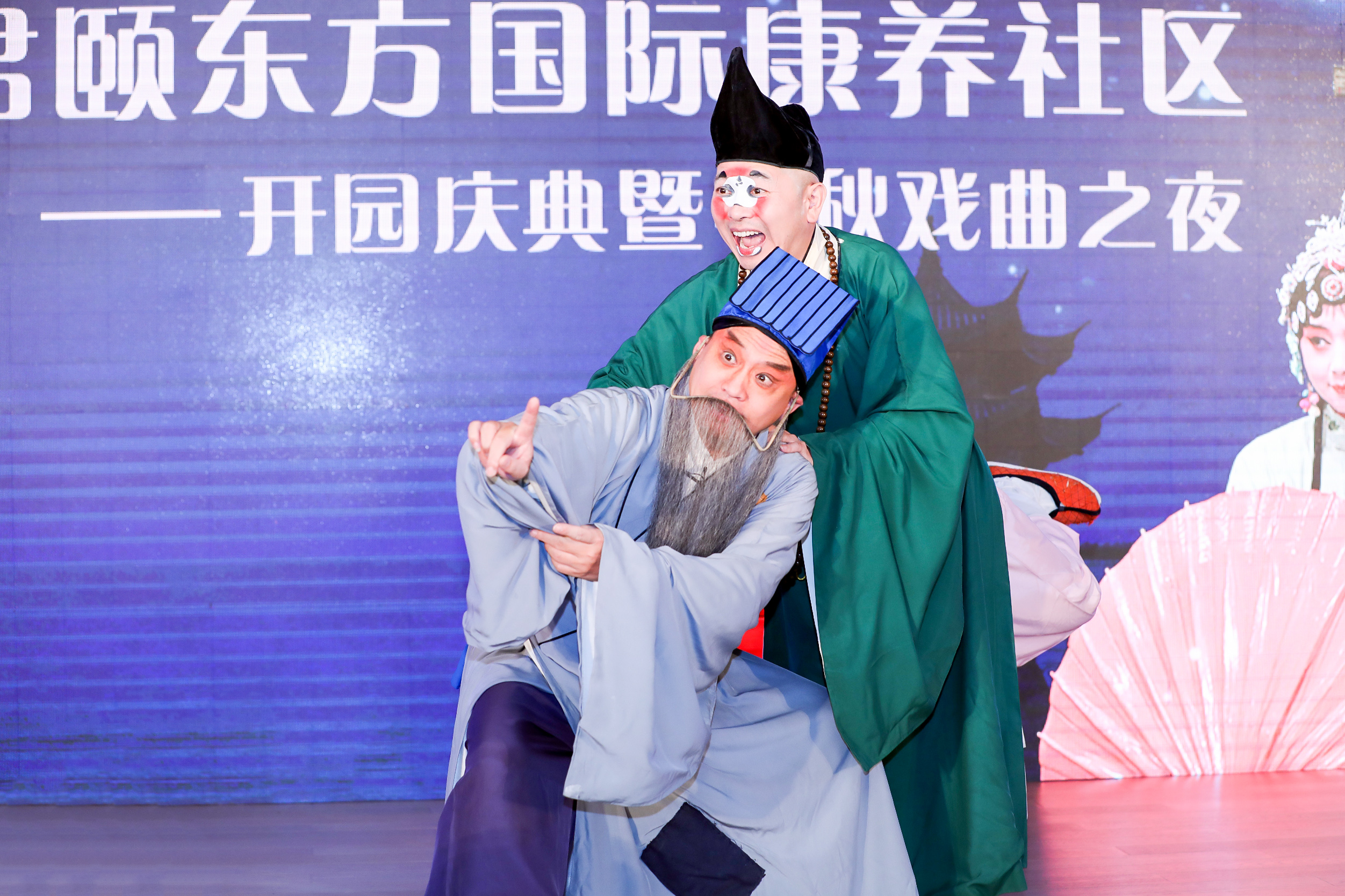 鍗椾含鍚涢涓滄柟鍥介檯搴峰吇绀惧尯璐圭敤,鍗椾含鍚涢涓滄柟鍥介檯搴峰吇绀惧尯浠锋牸