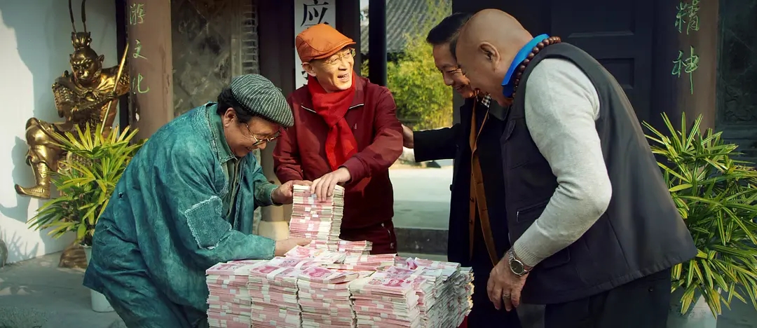 2020年烂片盘点，一整年的烂片都在这里，郭敬明更是烂片之王