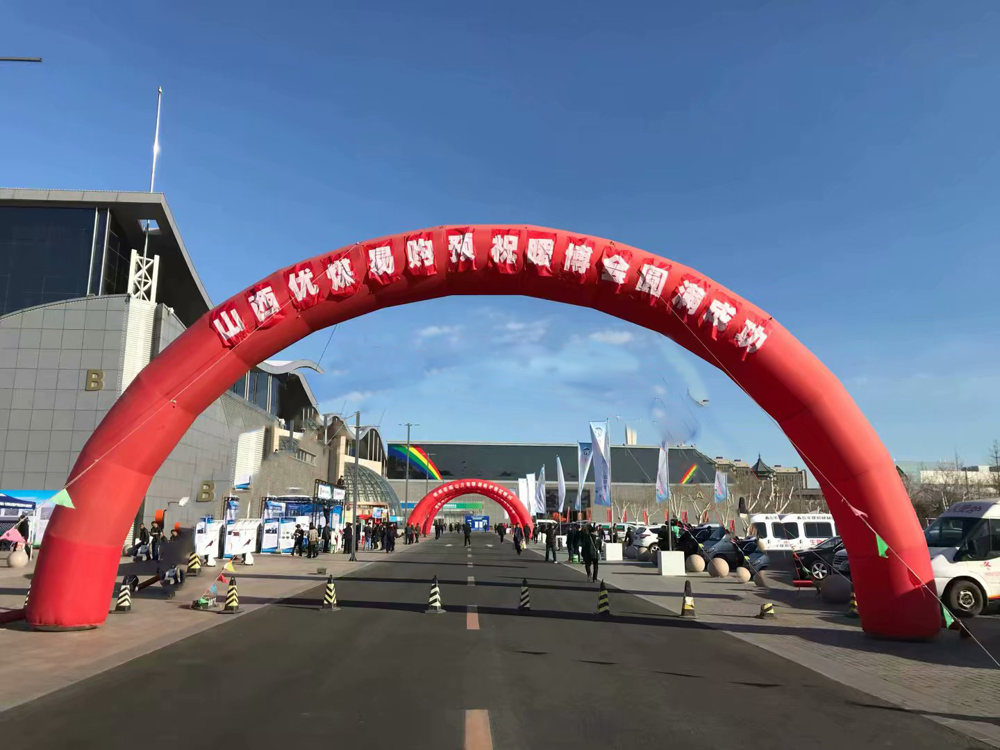 聚首第十三届廊坊暖博会优煤易购绽放精彩！