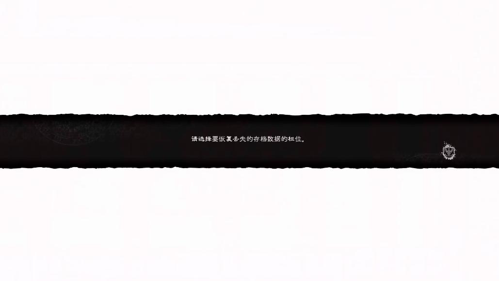 400块的炒冷饭，《尼尔：人工生命升级版》到底香不香？