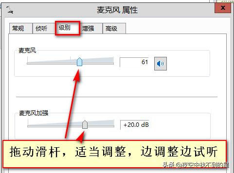 ppt07版简易制作教程,ppt制作教程2021版
