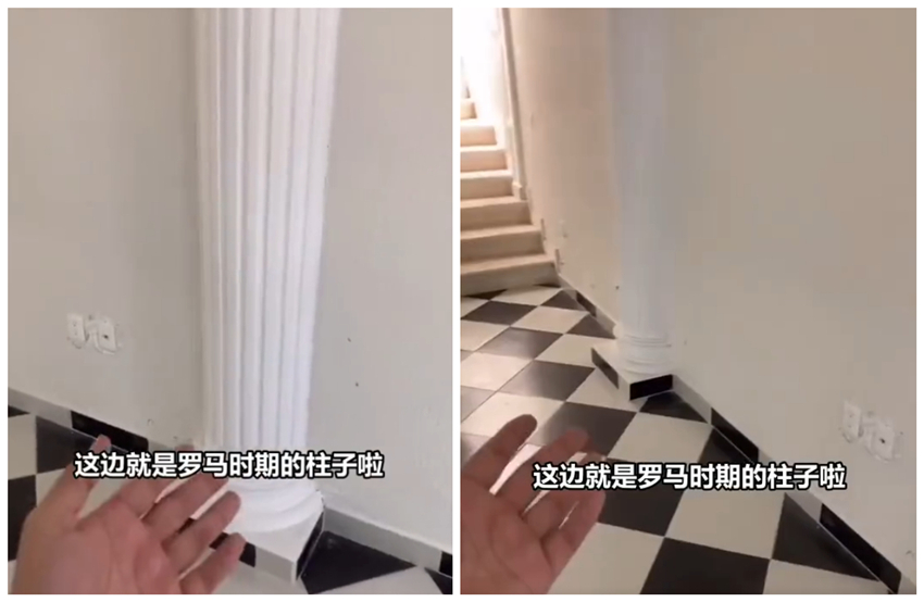 外国人吐槽装修,小伙吐槽父母装修