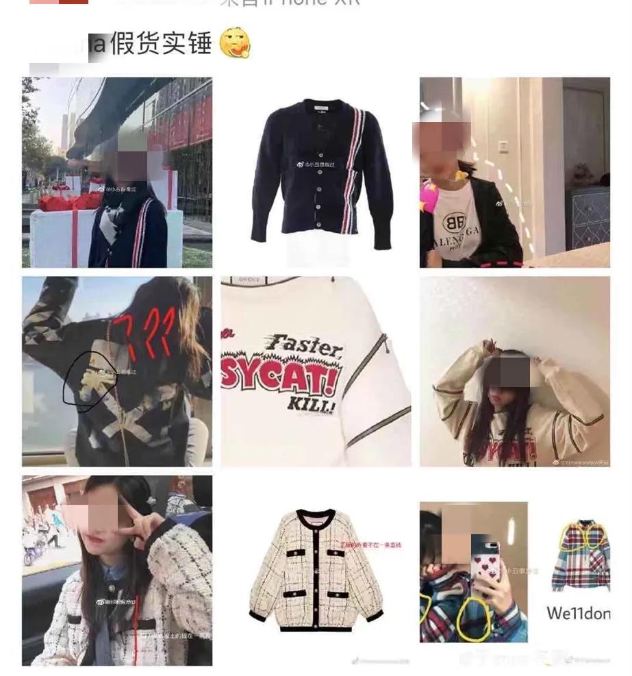 迪士尼冒牌公主,上海迪士尼冒牌公主