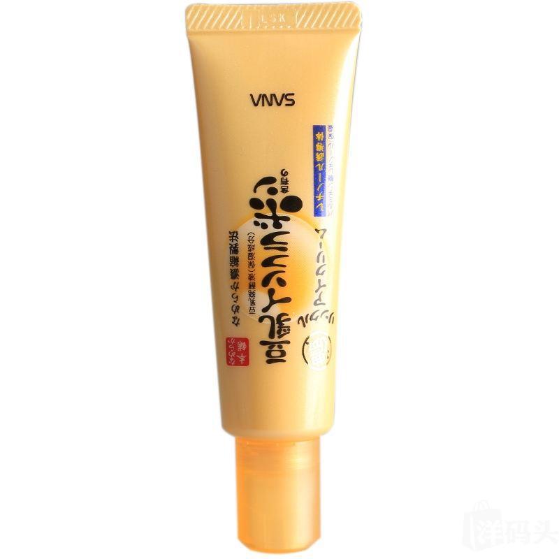 10款最好用的眼霜推荐,13岁眼霜推荐去黑眼圈