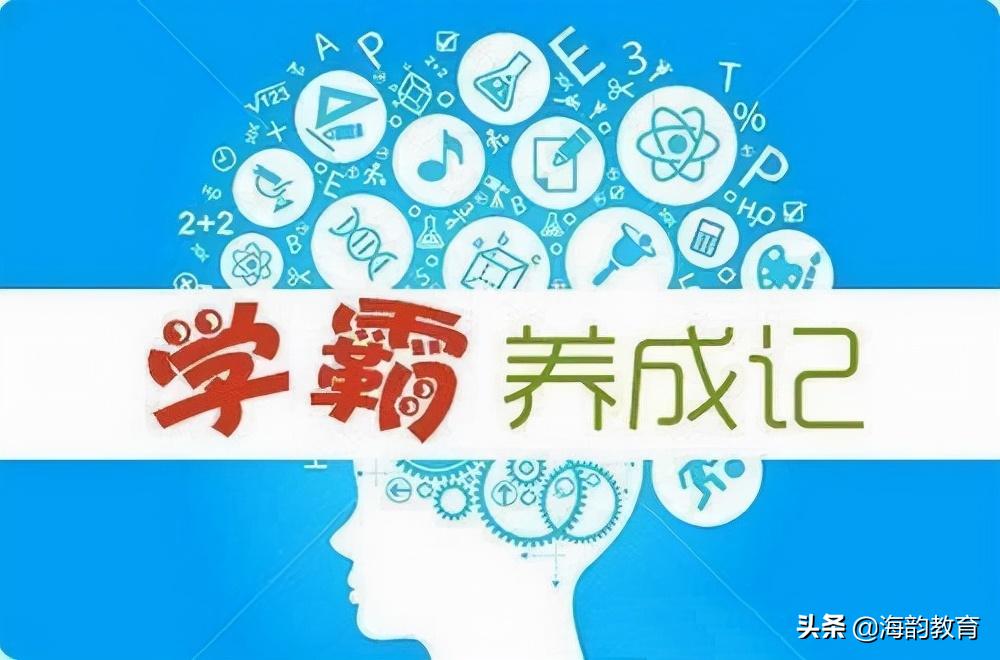 海韵教育小学数学北大版一年级,海韵教育小学数学北师版