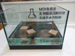 千年舟进口澳松板比较实惠,千年舟奥松板有精板吗