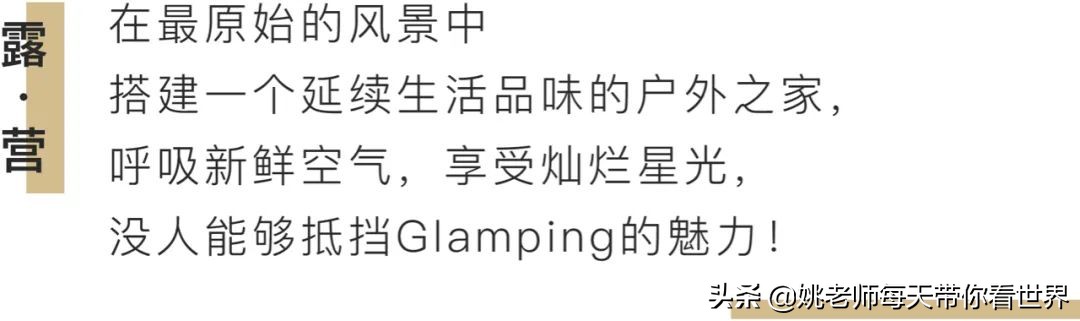 最任性的爱豆！红遍亚洲的组合因他休团，他却只想钓鱼和露营