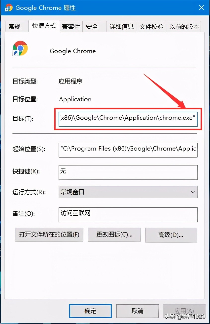 锁定浏览器主页谁是王者？常识科普+流氓软件简评