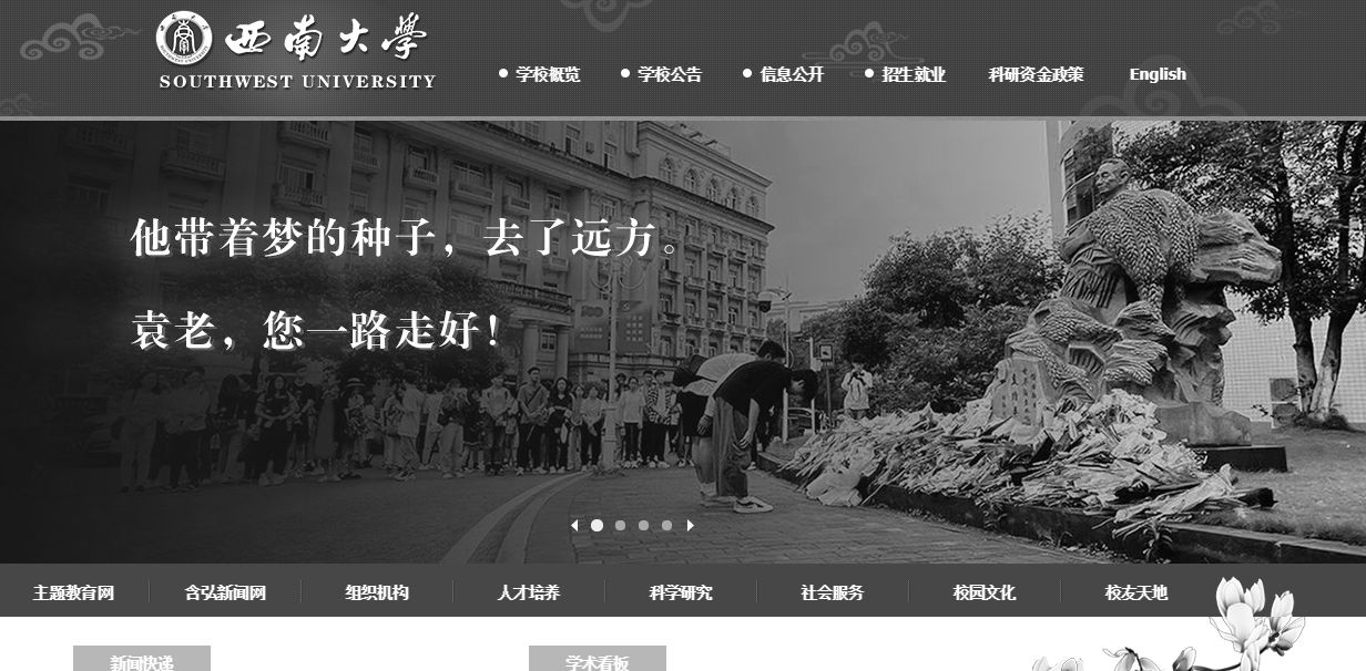 纪念一个人逝去的说说,纪念一个人的话语