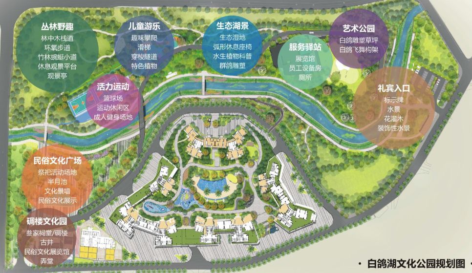 万科公园里6栋115平01户型,万科公园里一期106平户型图