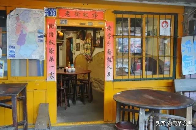 台湾花莲美食旅游打卡,台湾新竹美食一日游