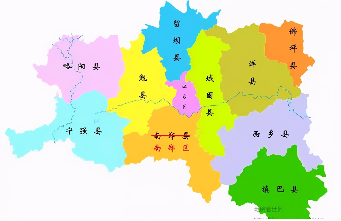 汉中又一县撤县改区是哪一县,陕西汉中南郑区大河坎十四五规划