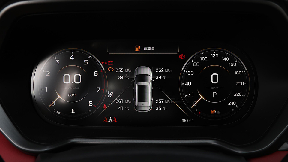 全新广汽传祺gs4实车现身,广汽传祺gs4最新试驾视频