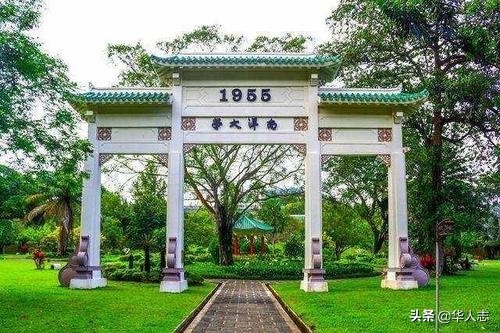 李光耀华人世界,李光耀伟大的华人精英