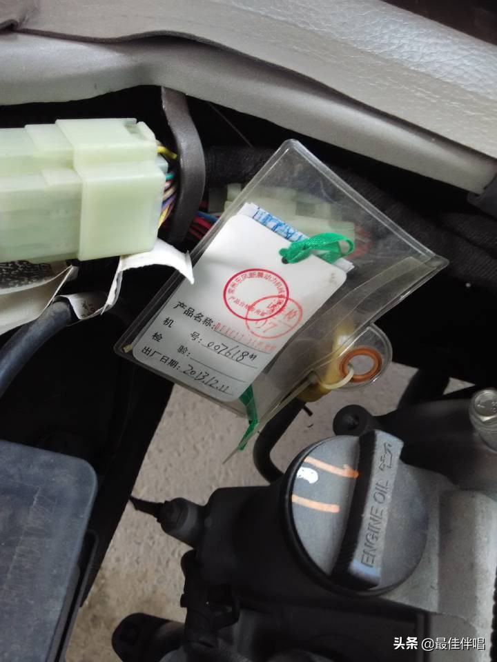 郑州日产俊风自动挡,2019款东风日产俊风