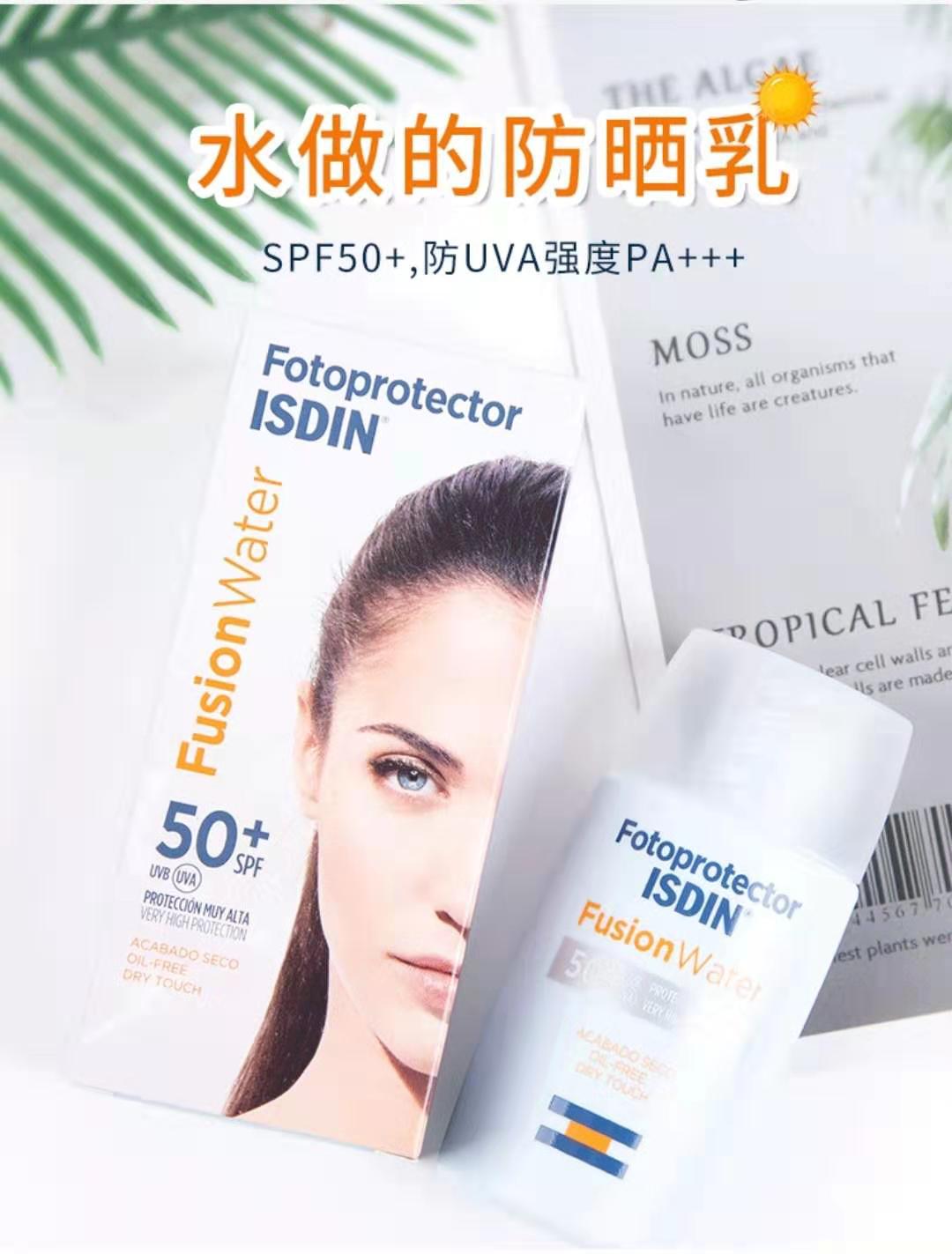 开学之前看完这个,你就等于开了挂