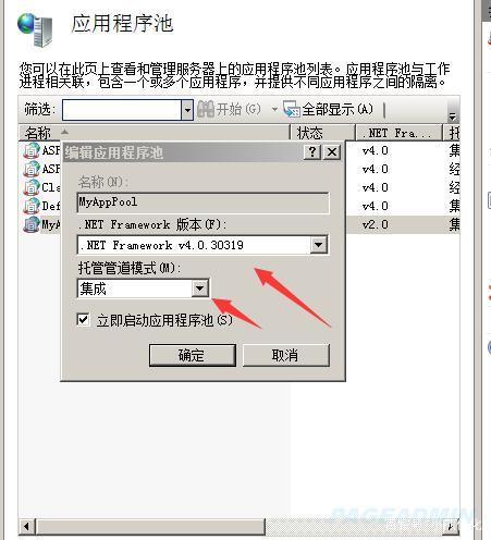 https端口,http404怎么解决