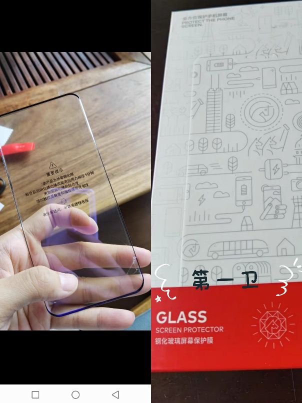 懒人贴膜钢化膜华为mate40pro,华为mate40pro钢化膜贴膜推荐