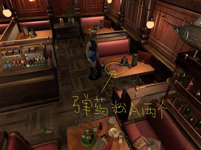 紫雨carol生化危机3重制版攻略,8090怀旧经典生化危机3原版