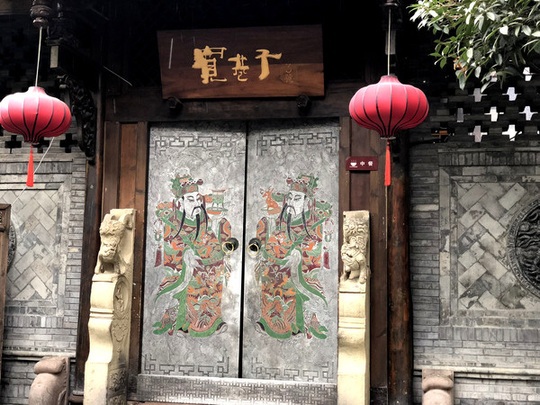 吃货夫妻结婚2周年，去成都逛吃逛吃，3天花了5600元~