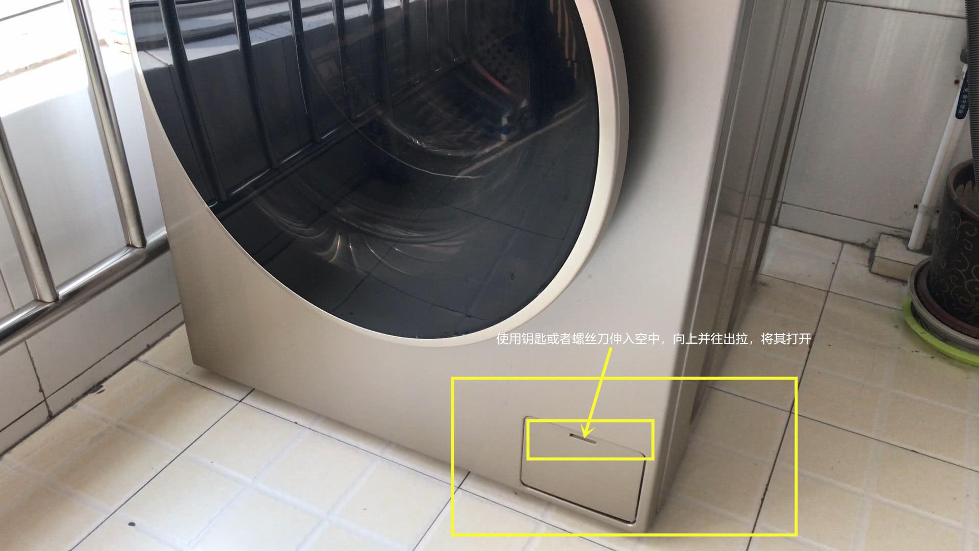 海尔滚筒洗衣机e10怎么解决,海尔洗衣机err2怎么维修