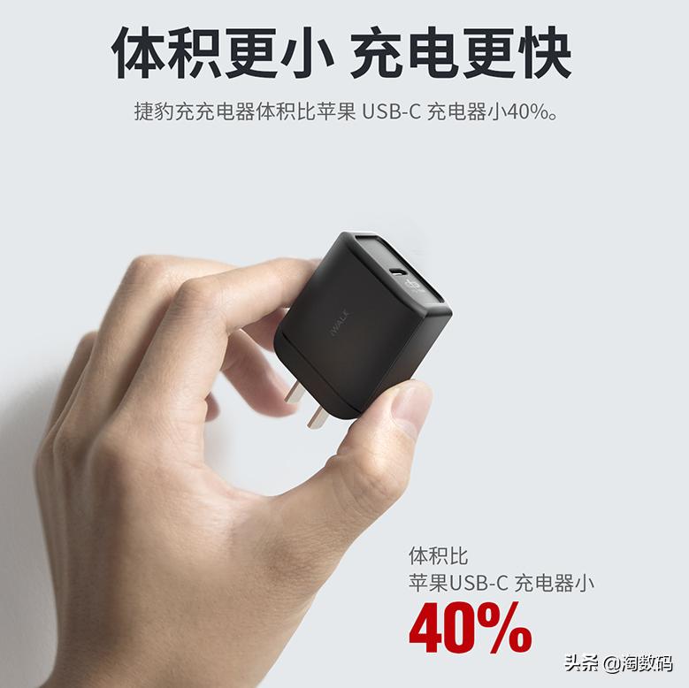 6月15日值得买汇总：拼多多拿下SSD类目低价区，京东显卡反扑