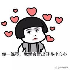 如何才能轻松记住古筝曲谱,初学者必买的古筝曲谱大全