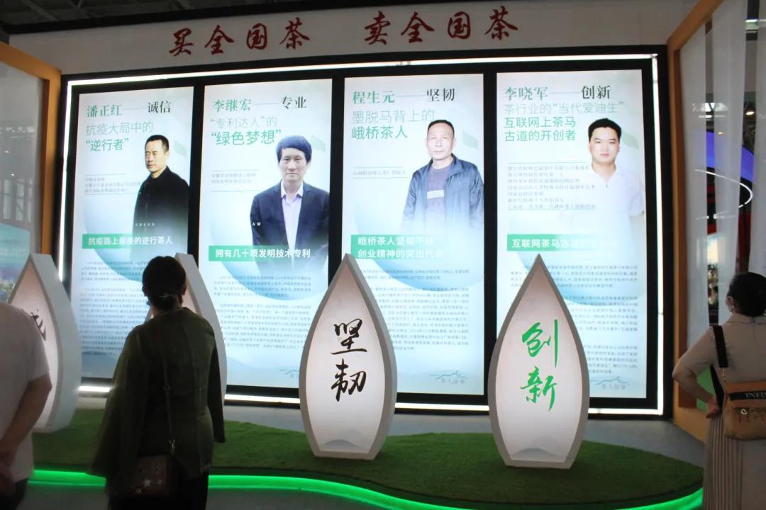 古镇不产茶却有千年茶文化,安徽江南第一茶市