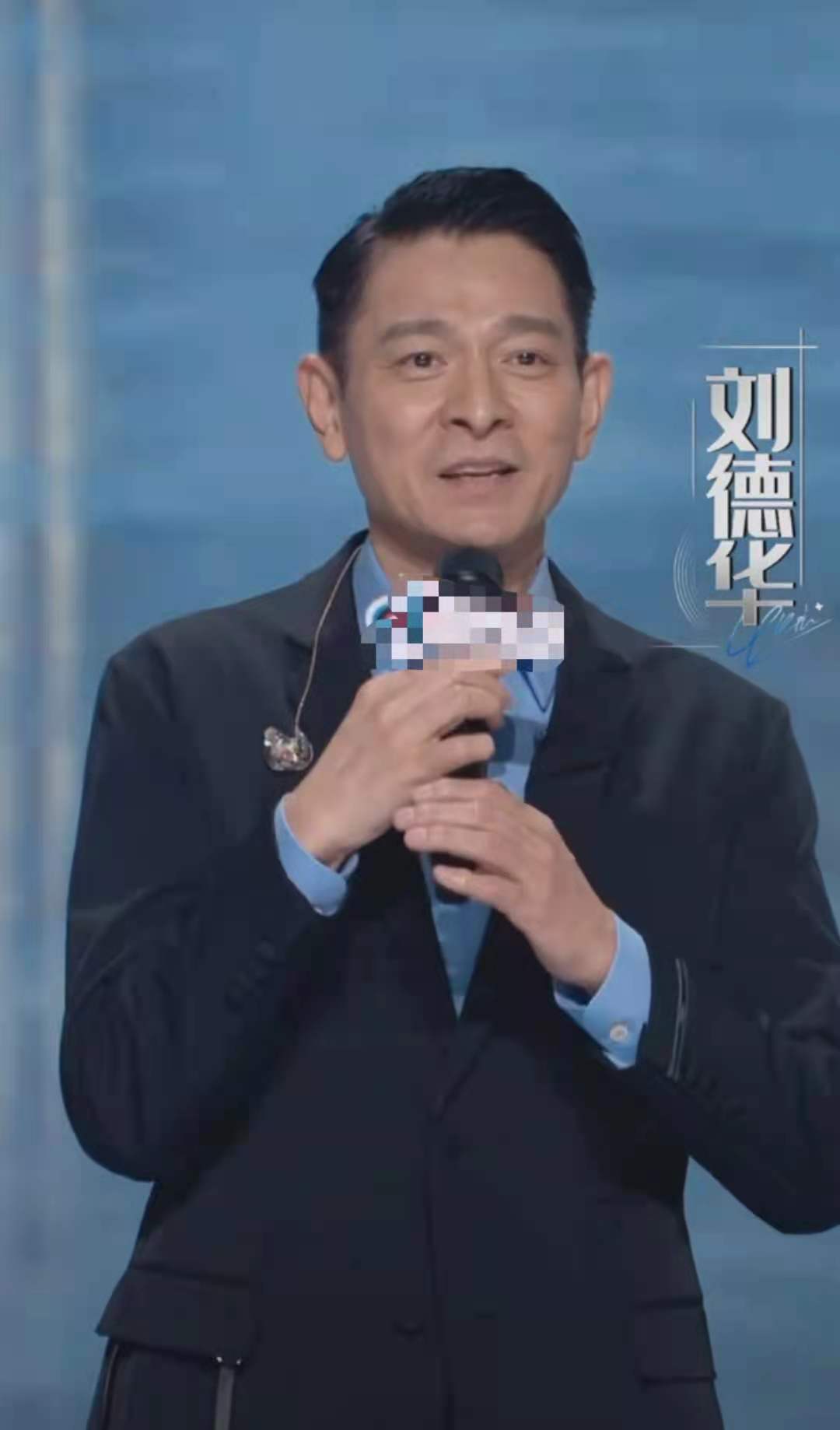 孙燕姿2005演唱会刘德华,孙燕姿刘德华演唱会现场版