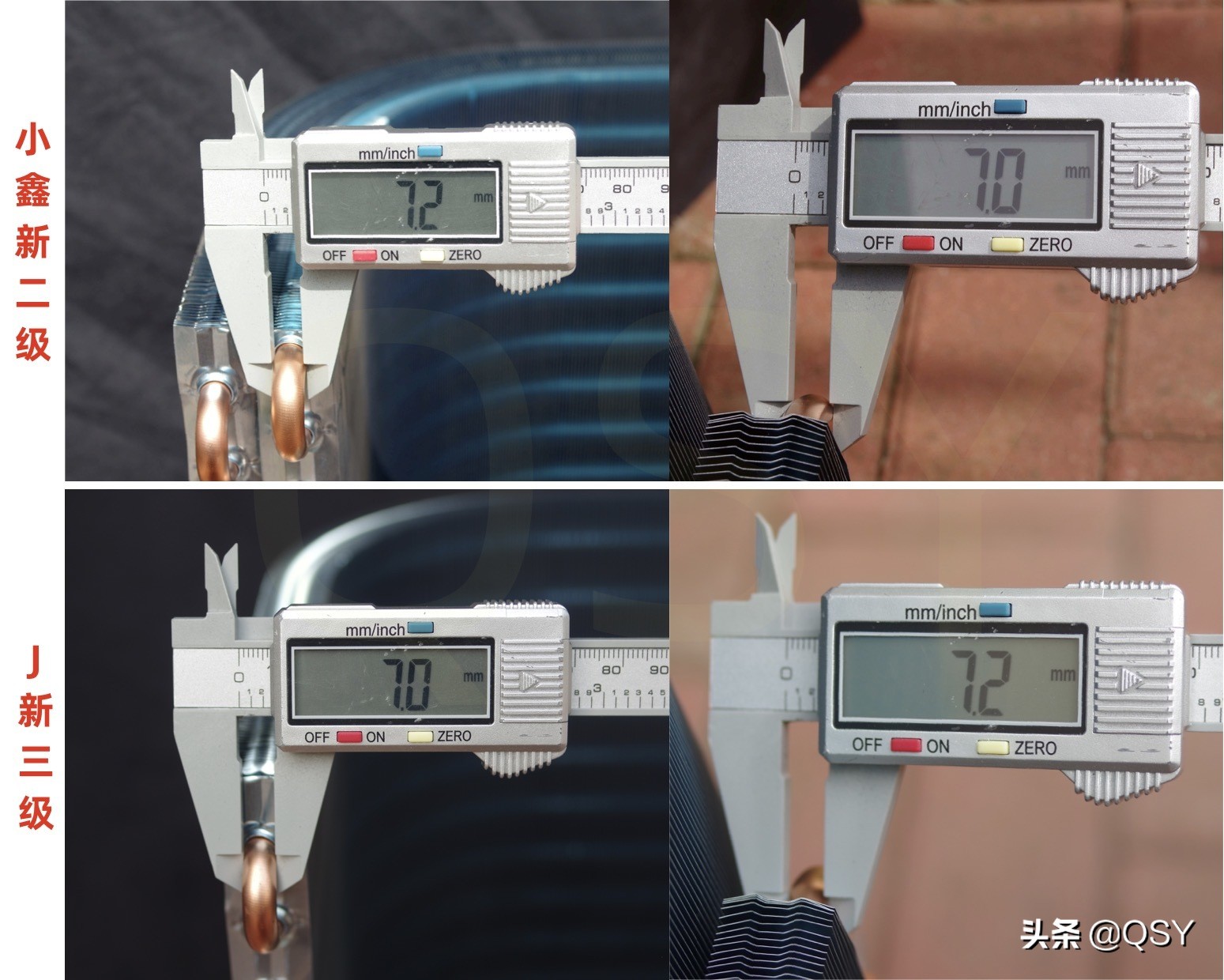 拆大金空调换格力空调,大金空调6匹主机拆卸视频