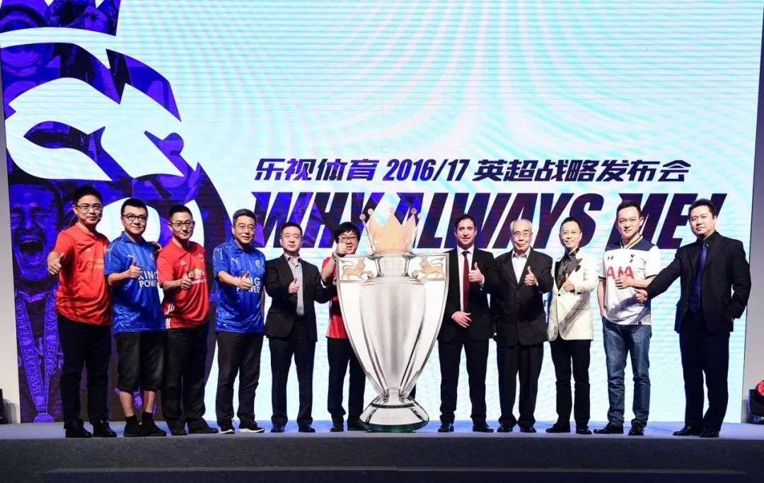 花228元看英超不愿意？体育版权仍不是门好生意