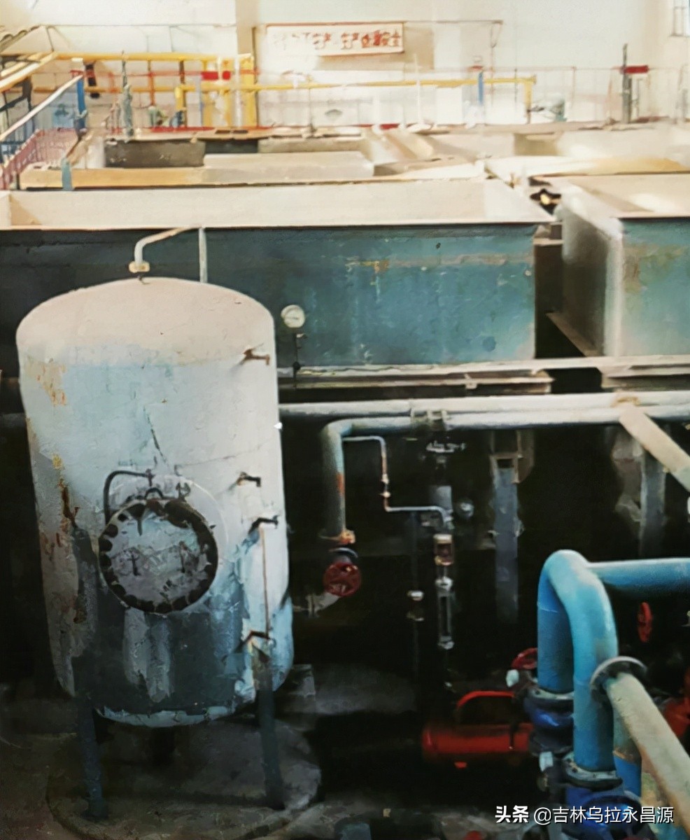 探源话往：吉林市东关电厂（亿斯特）所在地原本是江城造纸厂