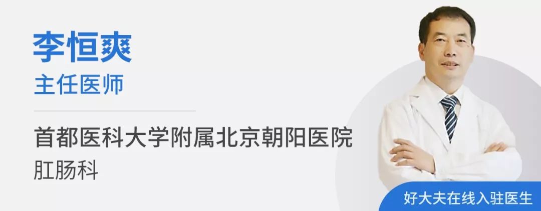 老人长期便秘的危害,老年女人长期便秘的危害