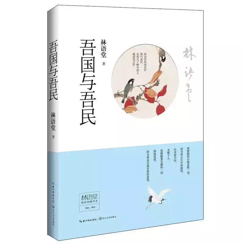 世界阅读日推荐老书,世界读书日名家书籍推荐