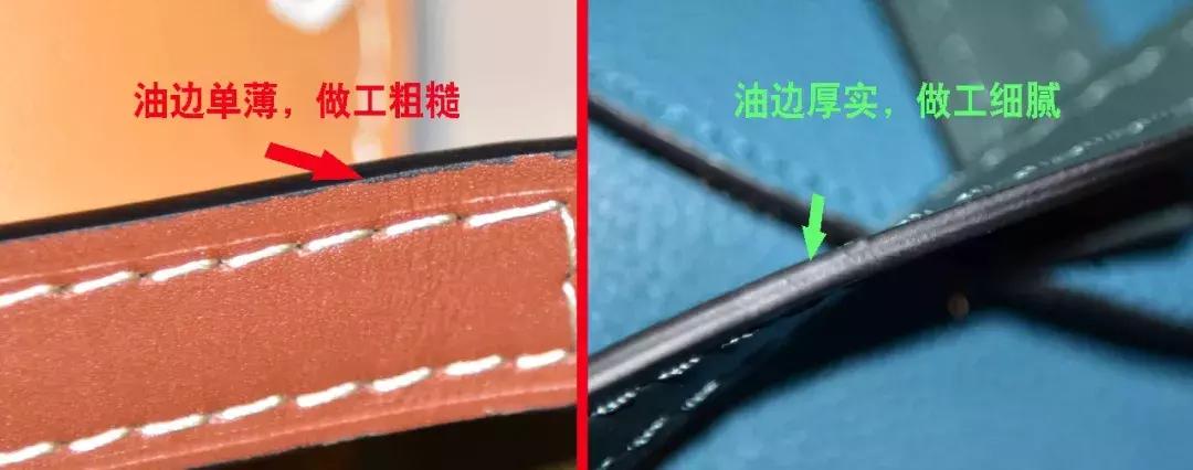 朋友圈里能买到LV、LOEWE“超A货”!“业界良心”是这样养成的…