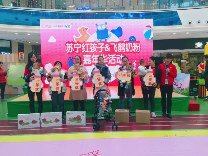 苏宁红孩子6月新晨会挑战,苏宁红孩子母婴店活动不一样