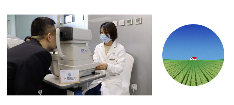 配眼镜验光流程讲解,在网上配眼镜验光需要什么数据