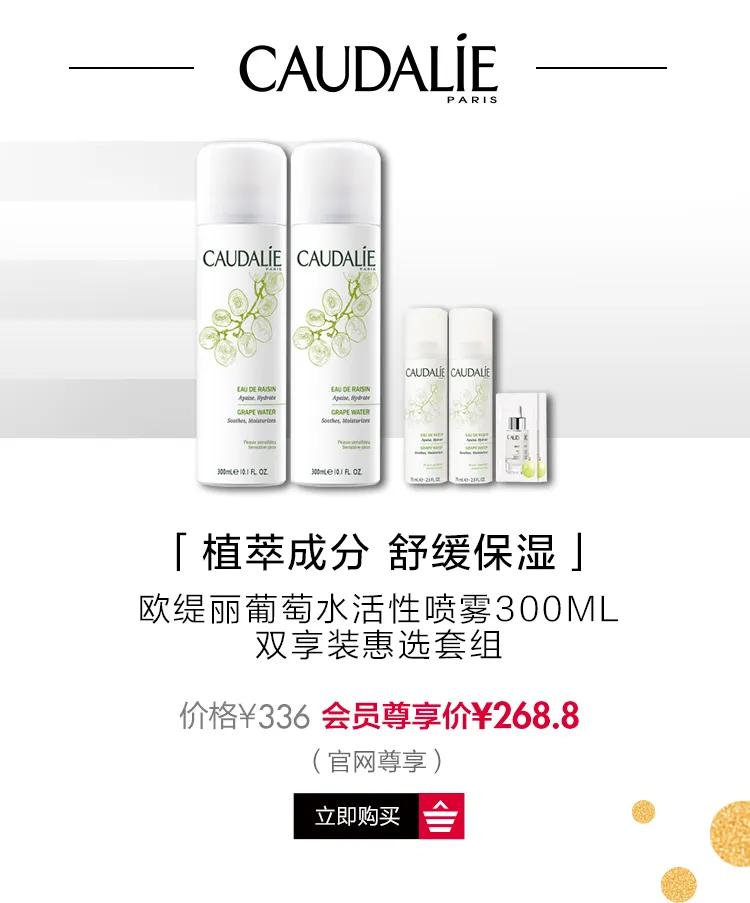 丝芙兰金卡和黑卡的区别,怎么成为丝芙兰黑卡或金卡会员