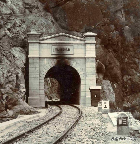 青龙桥人字铁路是怎么来的,青龙桥人字铁路详解