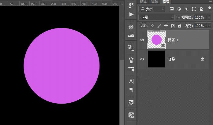 ps此文字图层必须栅格化才能使用,在ps中如何把文字放在图层上面
