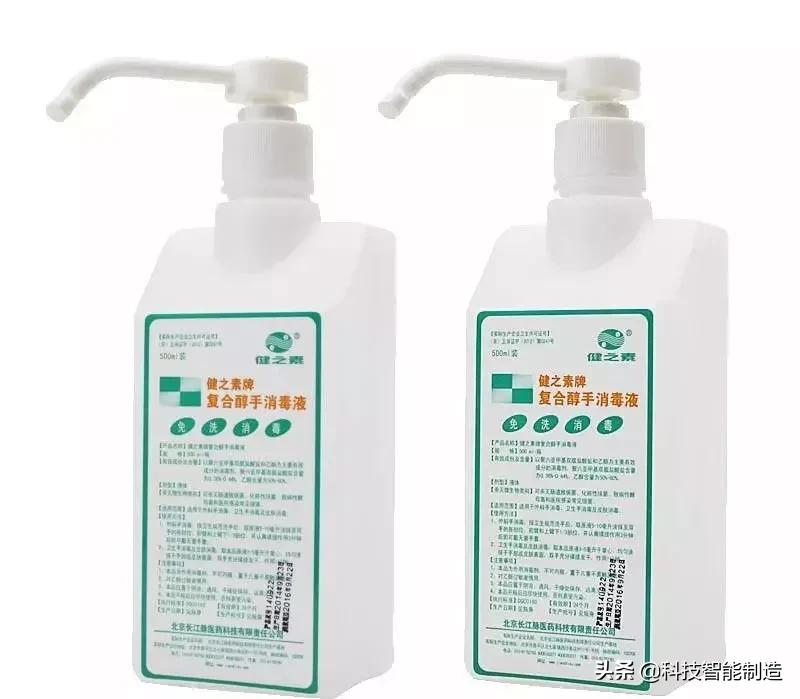 消毒液的消毒原理,消毒液的种类和使用方法表