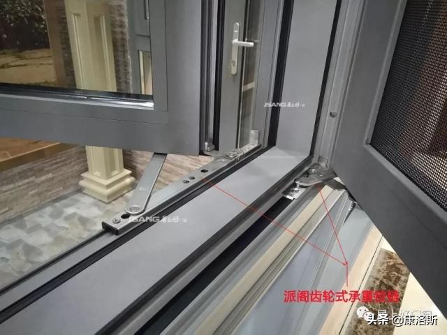 铝合金门窗制作自学教程大全,铝合金门窗幕墙施工流程