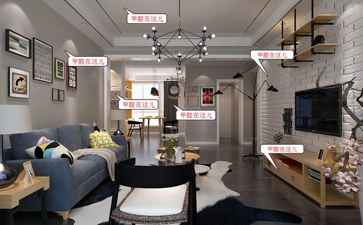 去除甲醛最快最有效的方法,新家具去除甲醛的最快方法