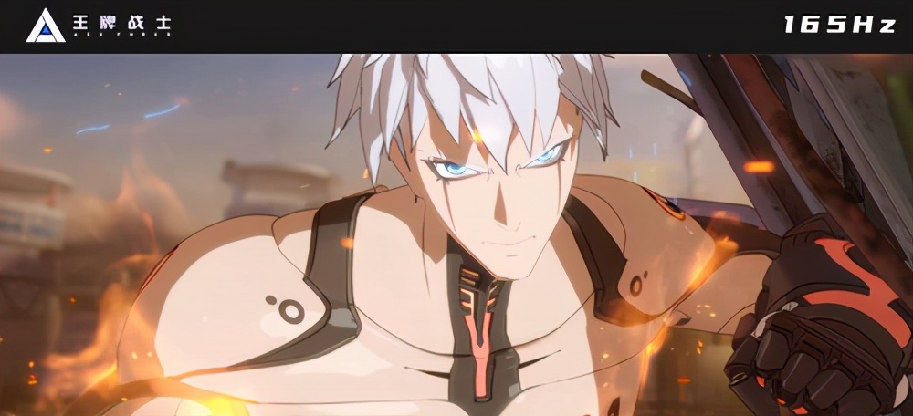 165hz高刷游戏本推荐,165hz高刷电竞屏