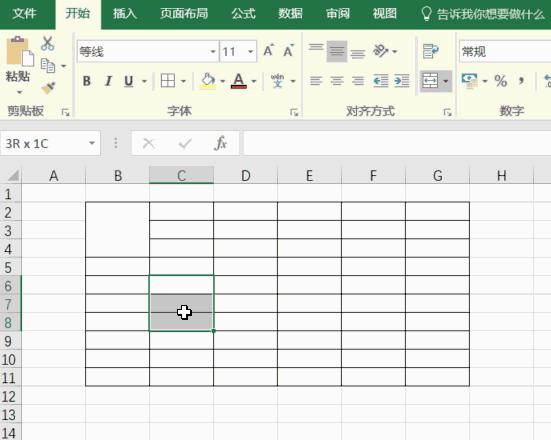 wordexcel快捷键大全,excel和word快捷键大全